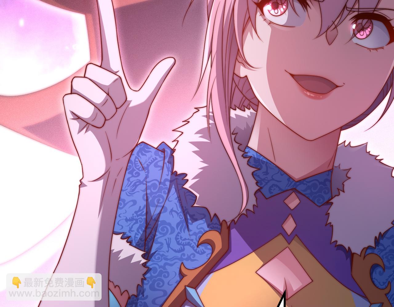 開局就無敵 - 第103話 寒瀾閣(2/3) - 1