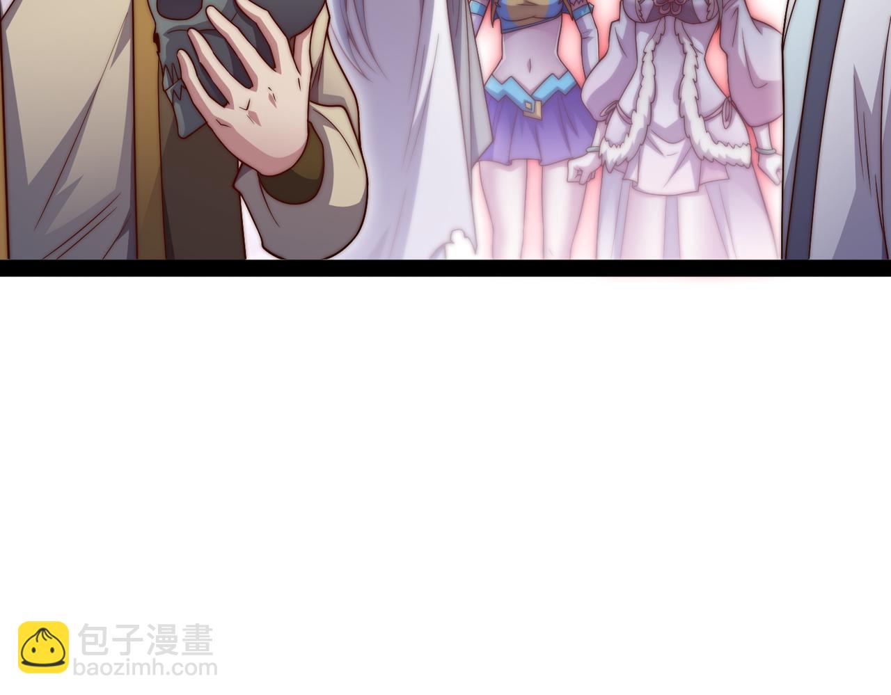 開局就無敵 - 第103話 寒瀾閣(2/3) - 2