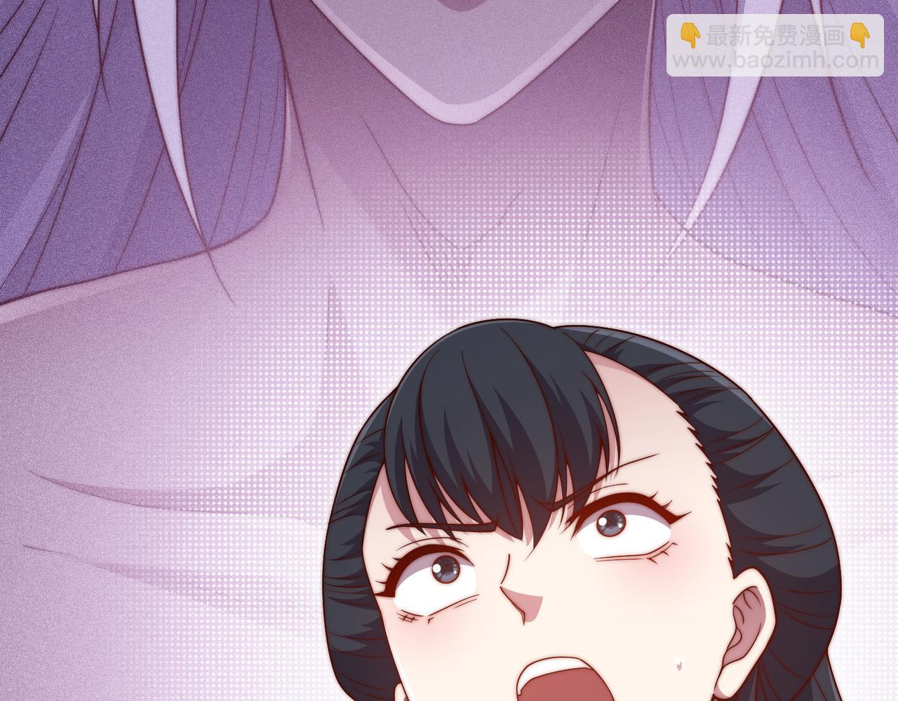 開局就無敵 - 第103話 寒瀾閣(2/3) - 7