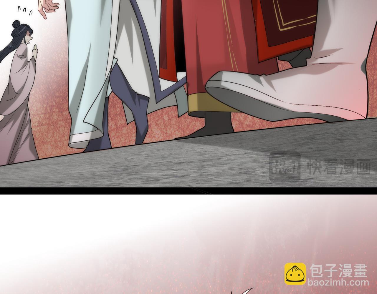 開局就無敵 - 第103話 寒瀾閣(2/3) - 5