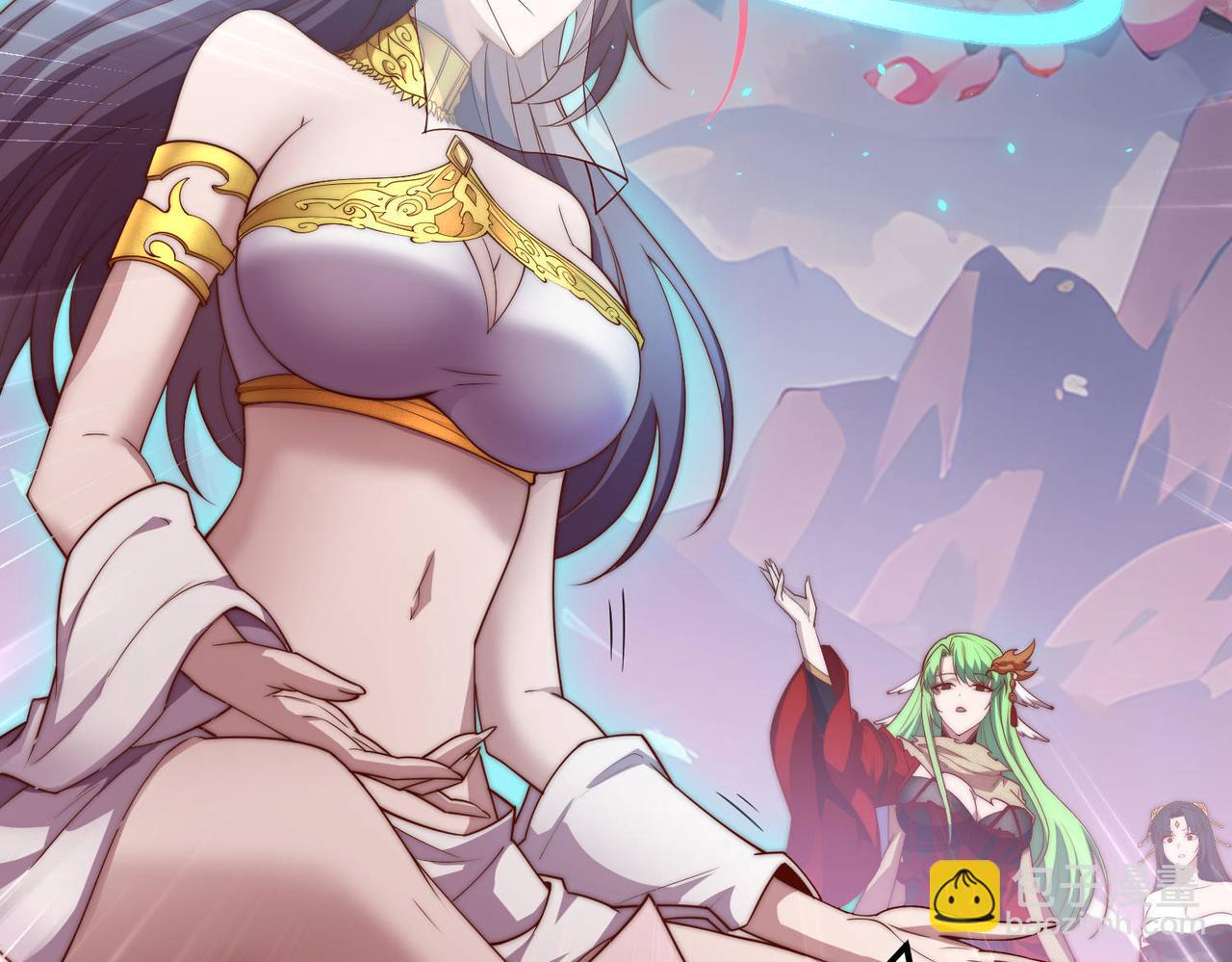 開局就無敵 - 第105話 死渣男！(3/4) - 2