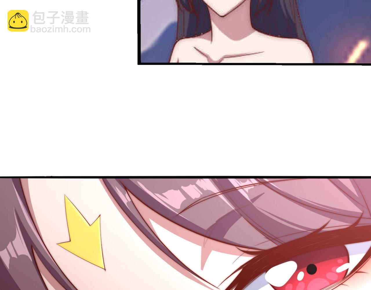 開局就無敵 - 第105話 死渣男！(3/4) - 5