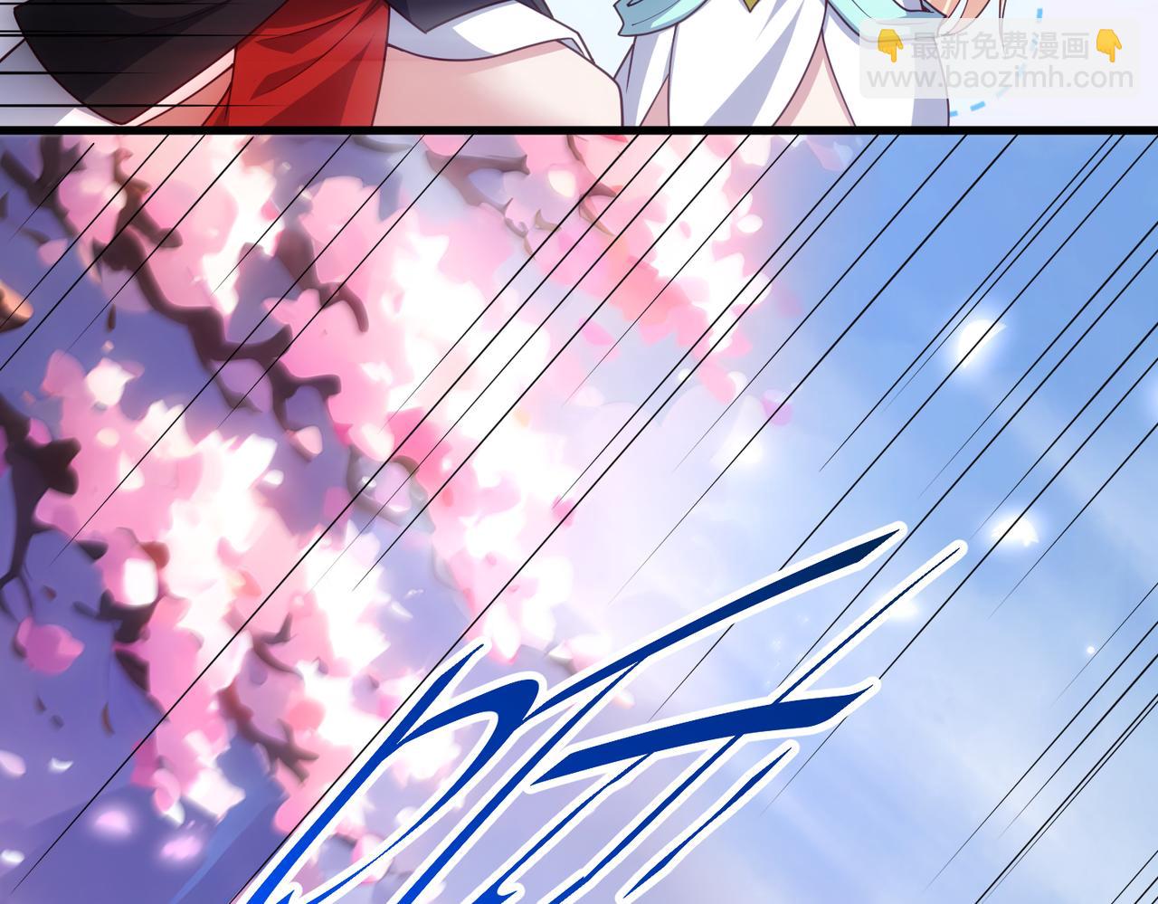 開局就無敵 - 第105話 死渣男！(3/4) - 6