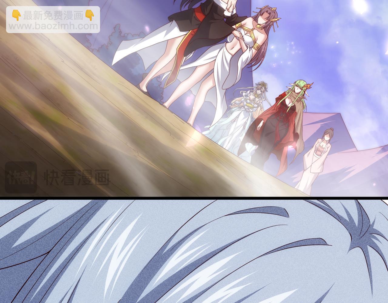 開局就無敵 - 第105話 死渣男！(3/4) - 1