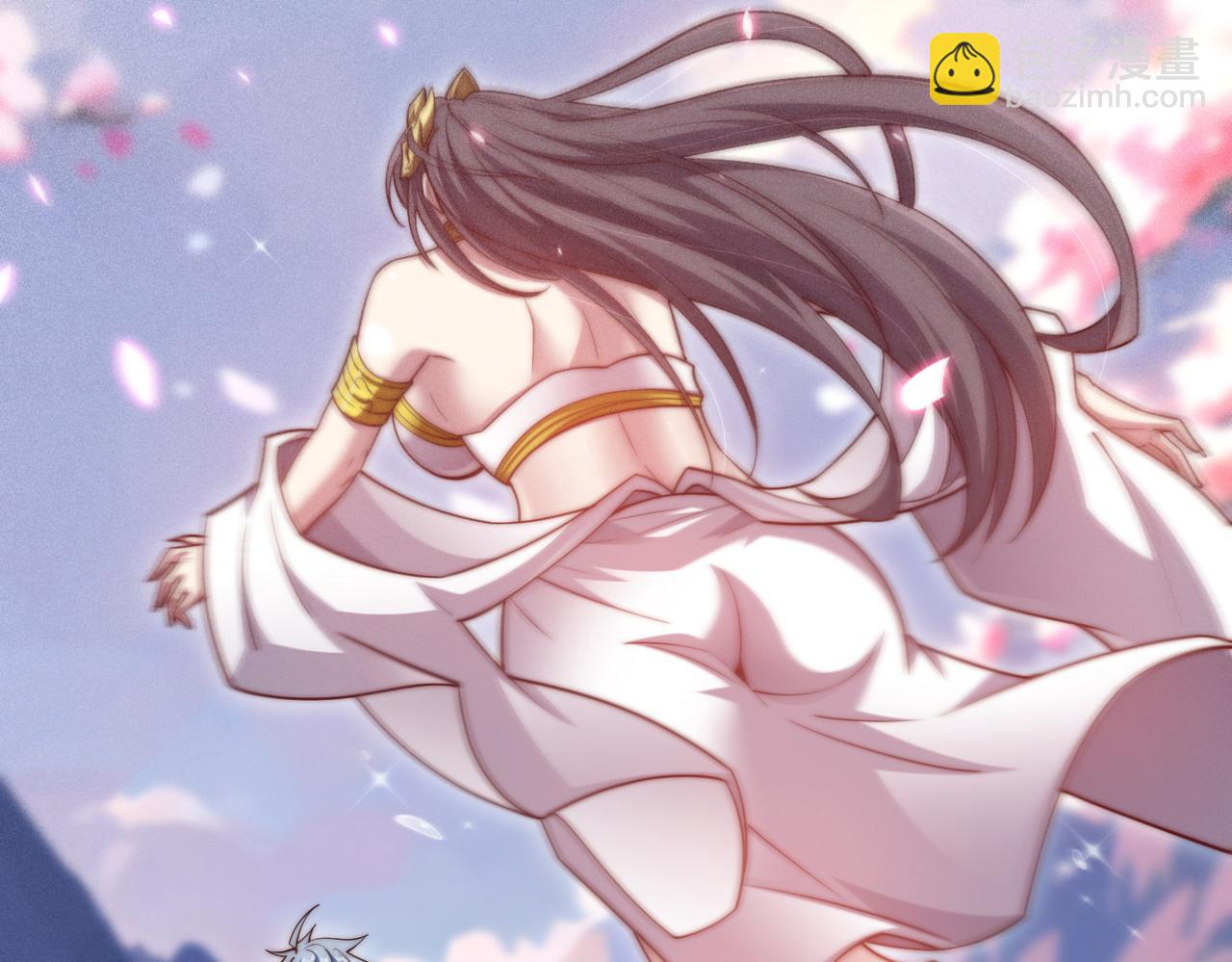 開局就無敵 - 第105話 死渣男！(3/4) - 1