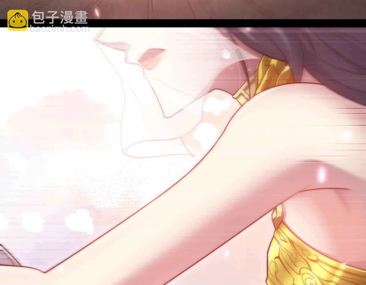 開局就無敵 - 第105話 死渣男！(3/4) - 3