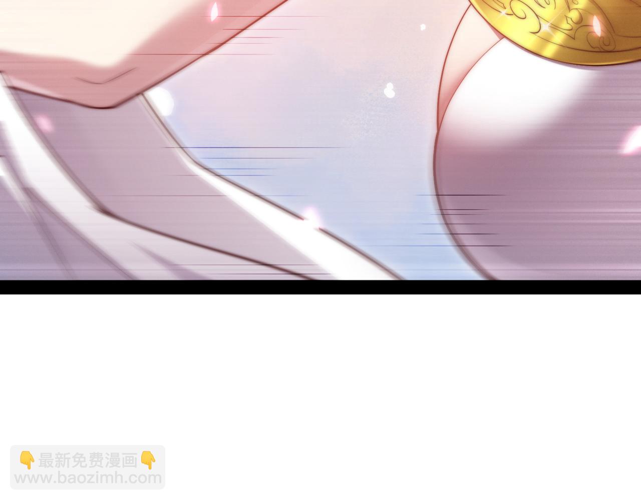 開局就無敵 - 第105話 死渣男！(3/4) - 4