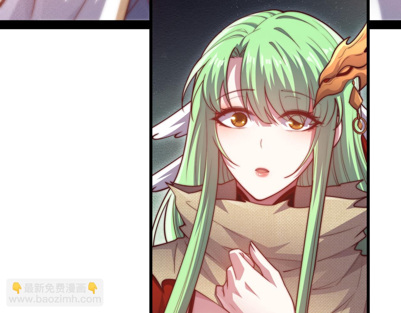 開局就無敵 - 第105話 死渣男！(4/4) - 1