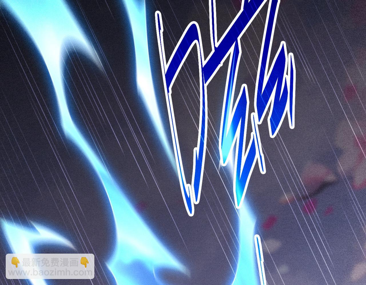 開局就無敵 - 第105話 死渣男！(4/4) - 3