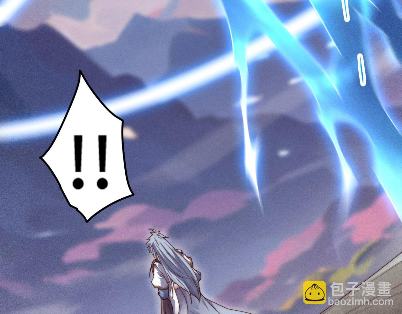 開局就無敵 - 第105話 死渣男！(4/4) - 5