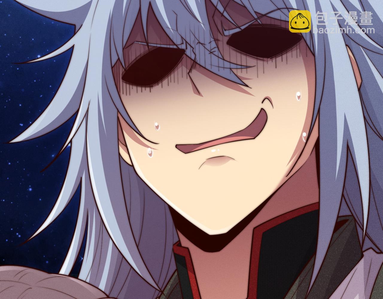 開局就無敵 - 第105話 死渣男！(4/4) - 4