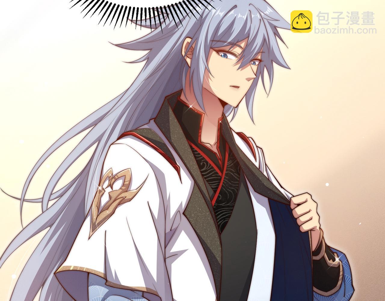 開局就無敵 - 第105話 死渣男！(1/4) - 5