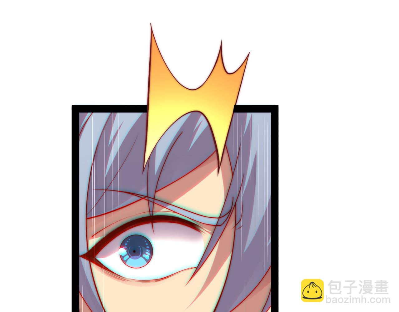 開局就無敵 - 第105話 死渣男！(1/4) - 8