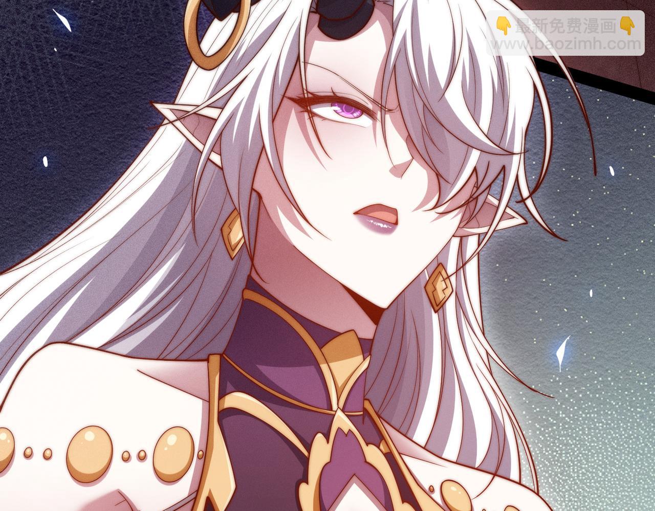 開局就無敵 - 第105話 死渣男！(2/4) - 3