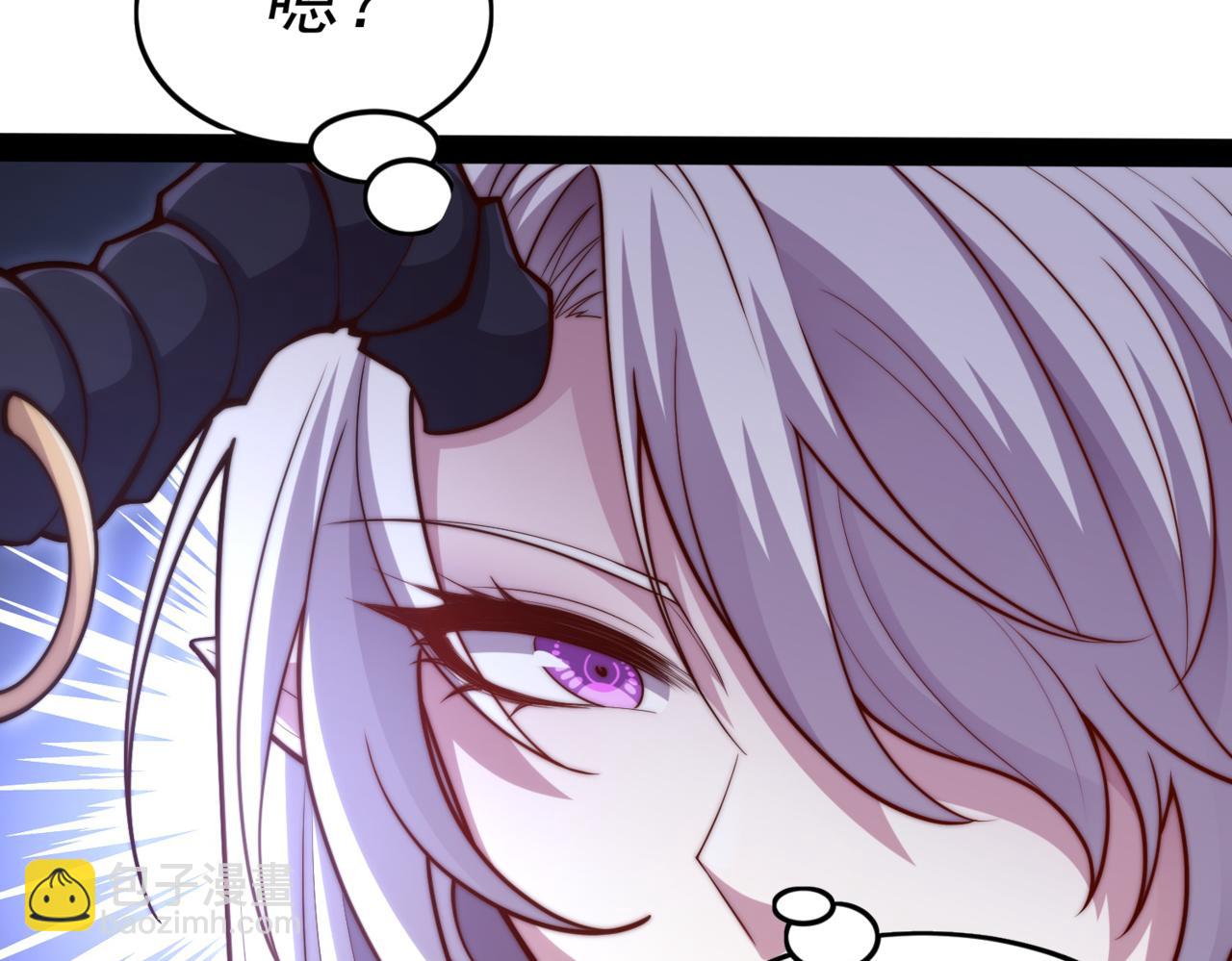 開局就無敵 - 第105話 死渣男！(2/4) - 2