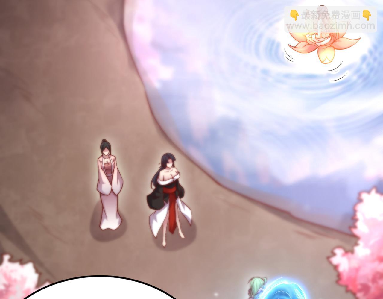 開局就無敵 - 第105話 死渣男！(2/4) - 4