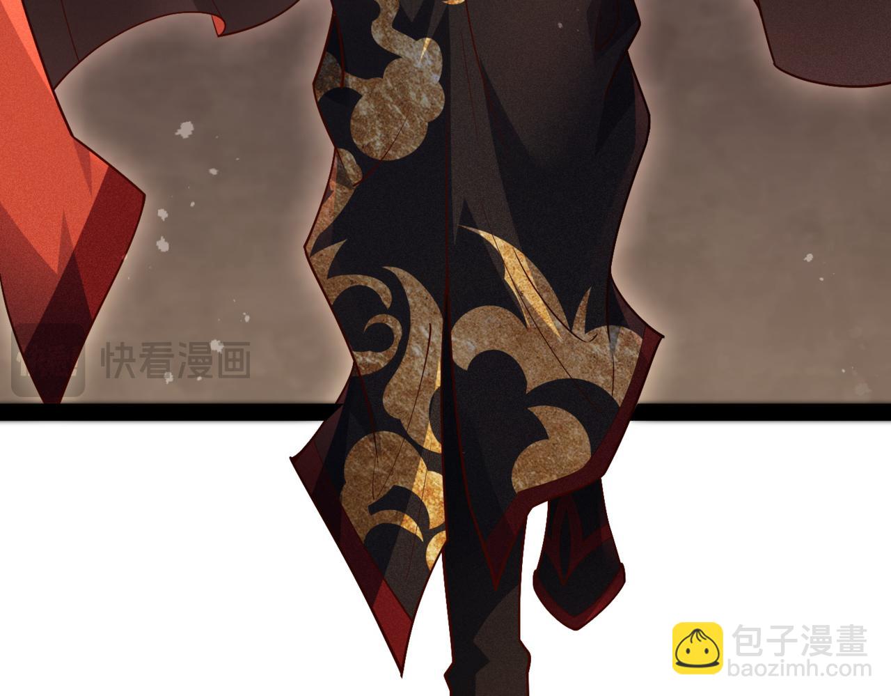 開局就無敵 - 第105話 死渣男！(2/4) - 4