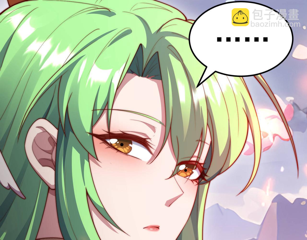 開局就無敵 - 第105話 死渣男！(2/4) - 4