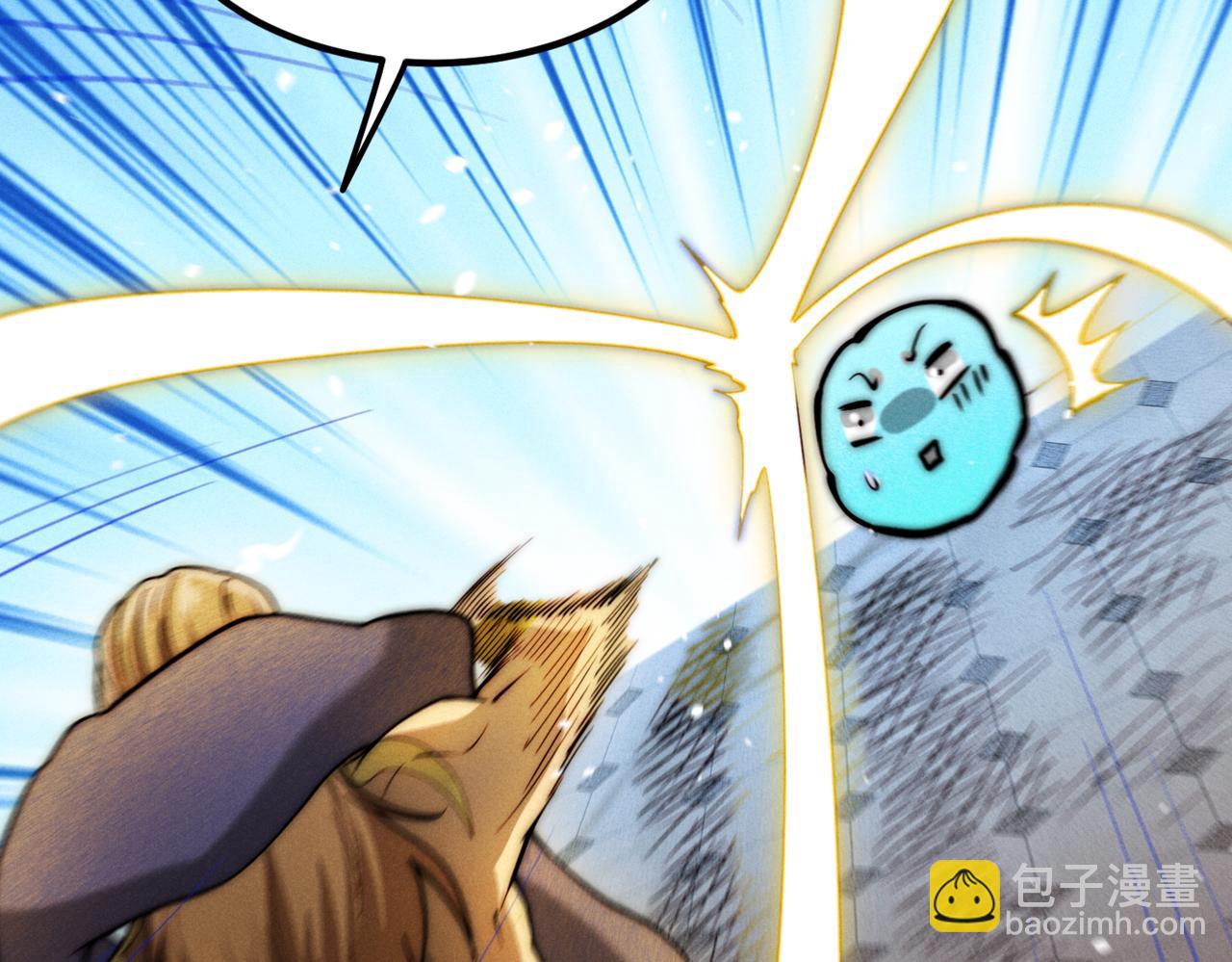 開局就無敵 - 第107話 你們都是我的翅膀！(1/3) - 6