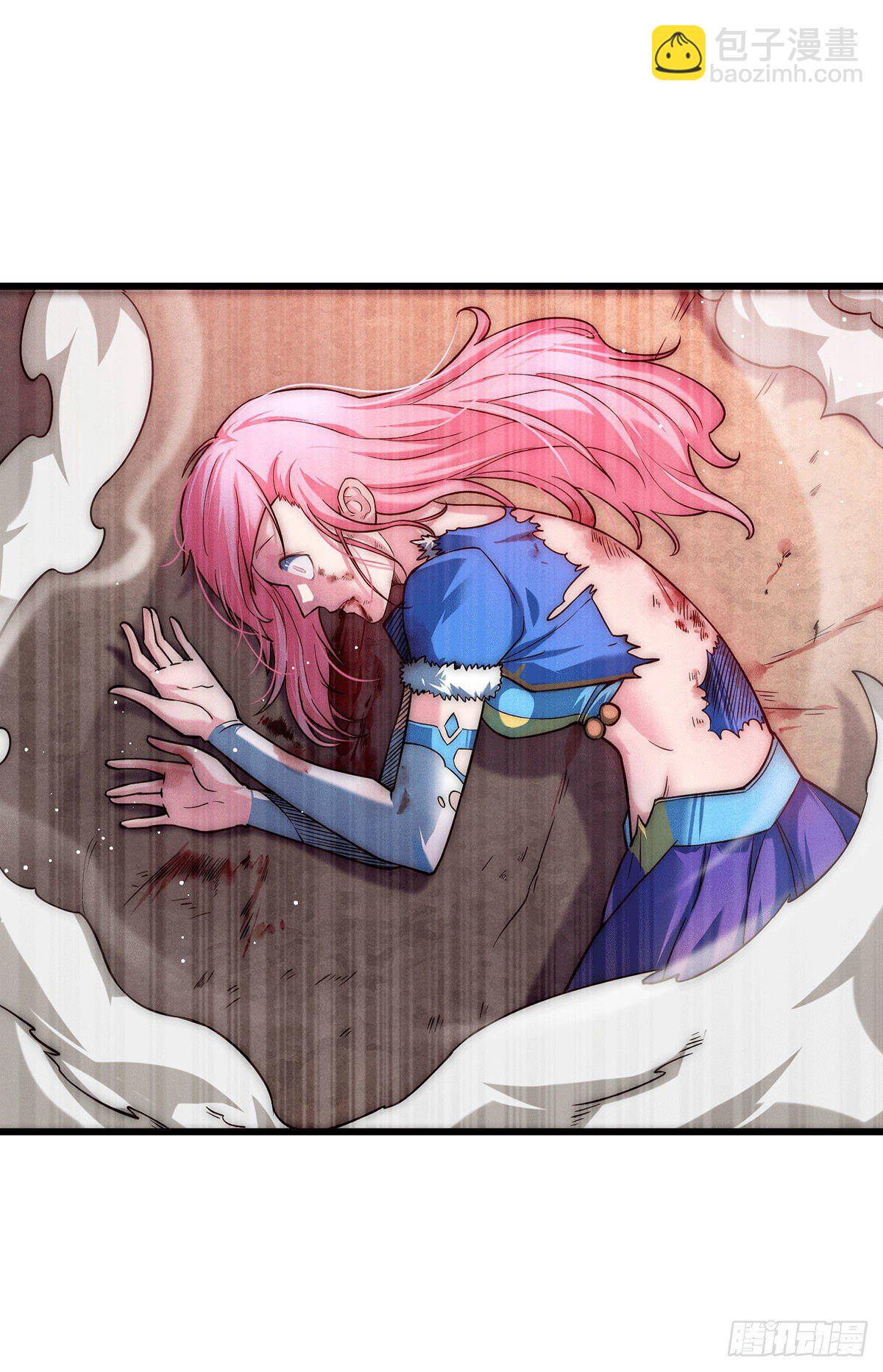 開局就無敵 - 第9話 寶兒遇害！？(1/2) - 5