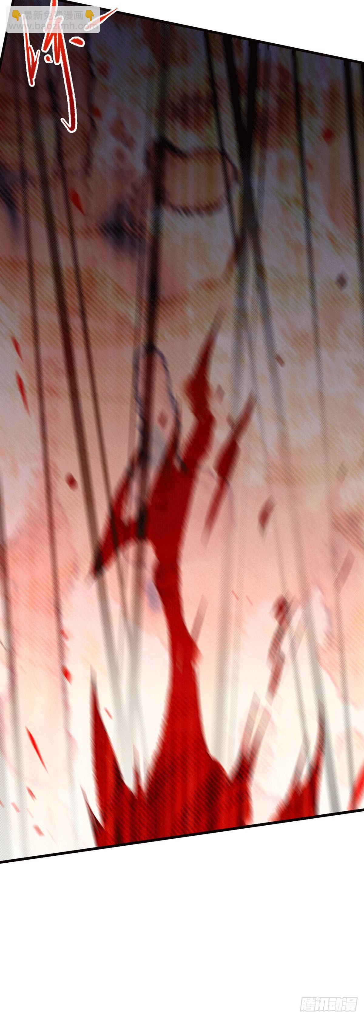 開局就無敵 - 第9話 寶兒遇害！？(2/2) - 2