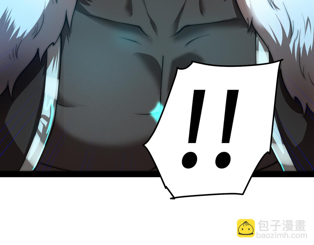 開局就無敵 - 第109話 夫人，你也不想……(3/4) - 3