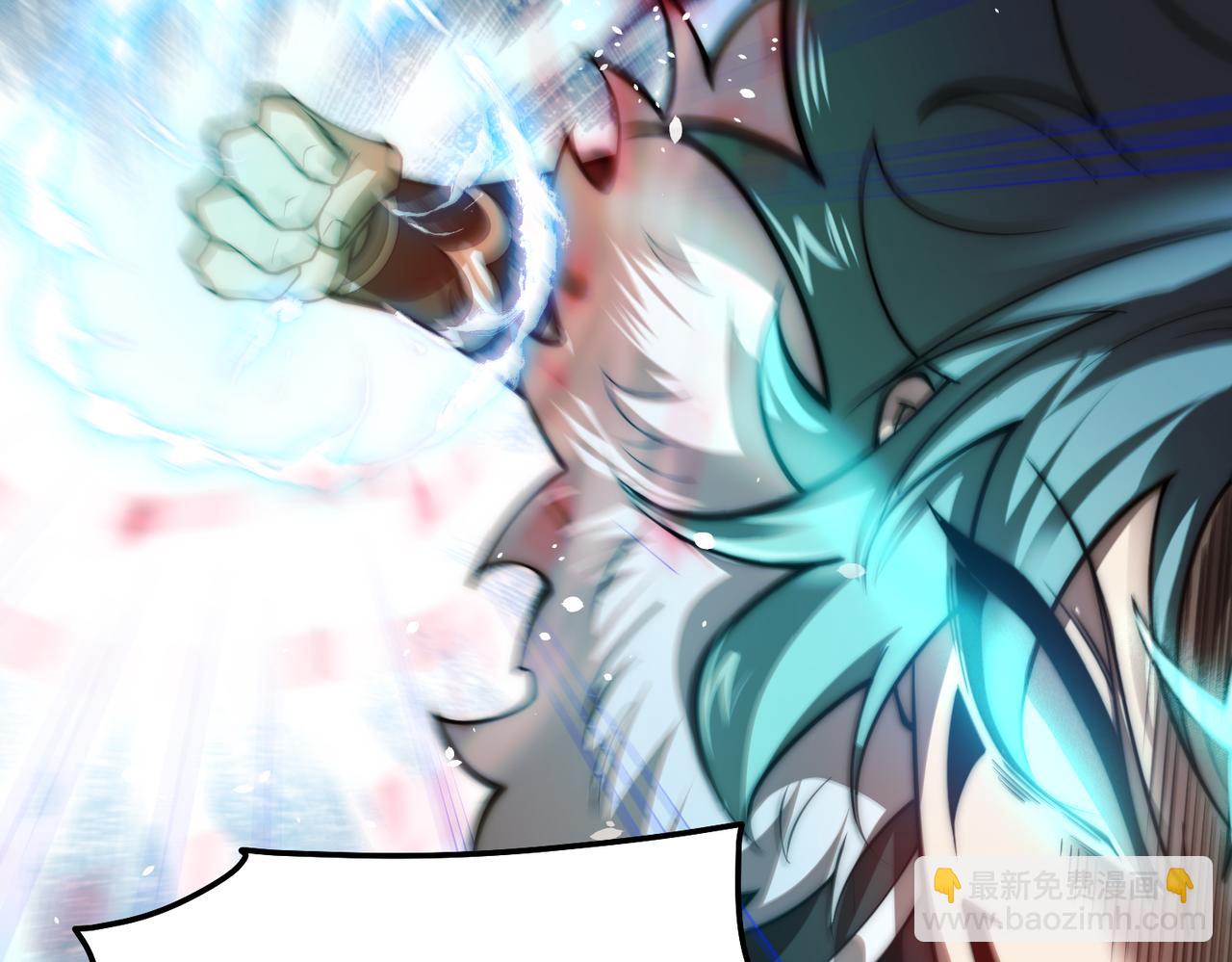 開局就無敵 - 第109話 夫人，你也不想……(3/4) - 8