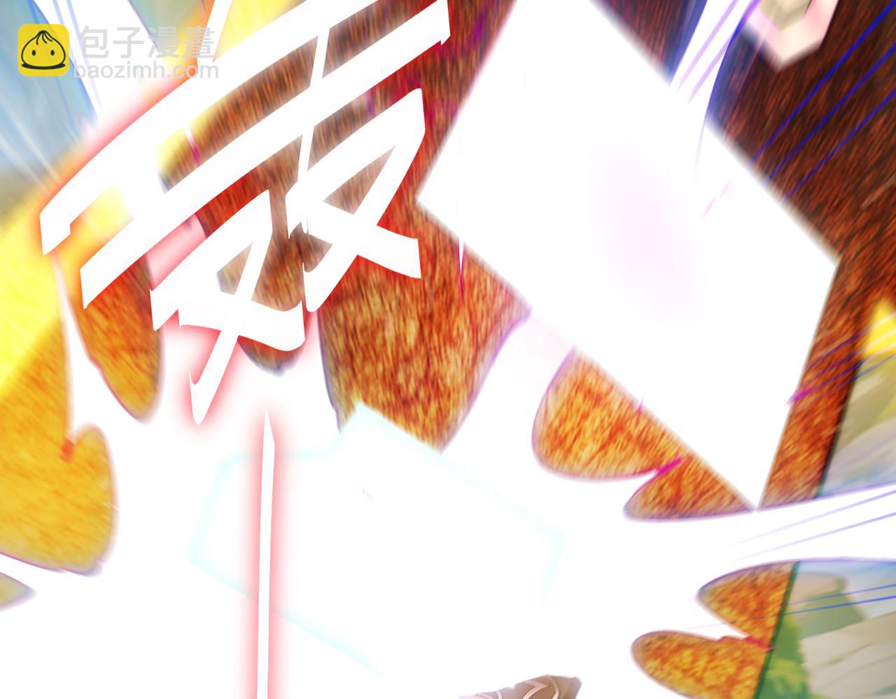 開局就無敵 - 第109話 夫人，你也不想……(3/4) - 2