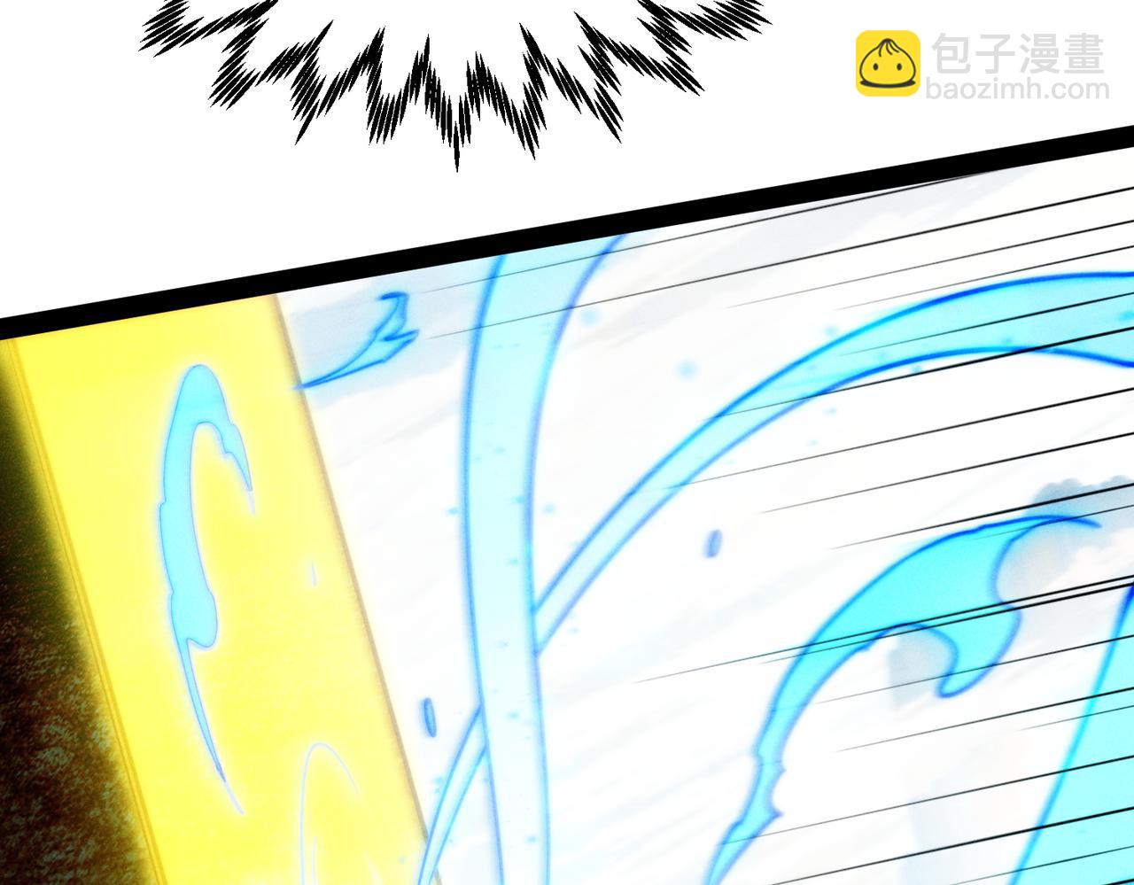 開局就無敵 - 第109話 夫人，你也不想……(3/4) - 7