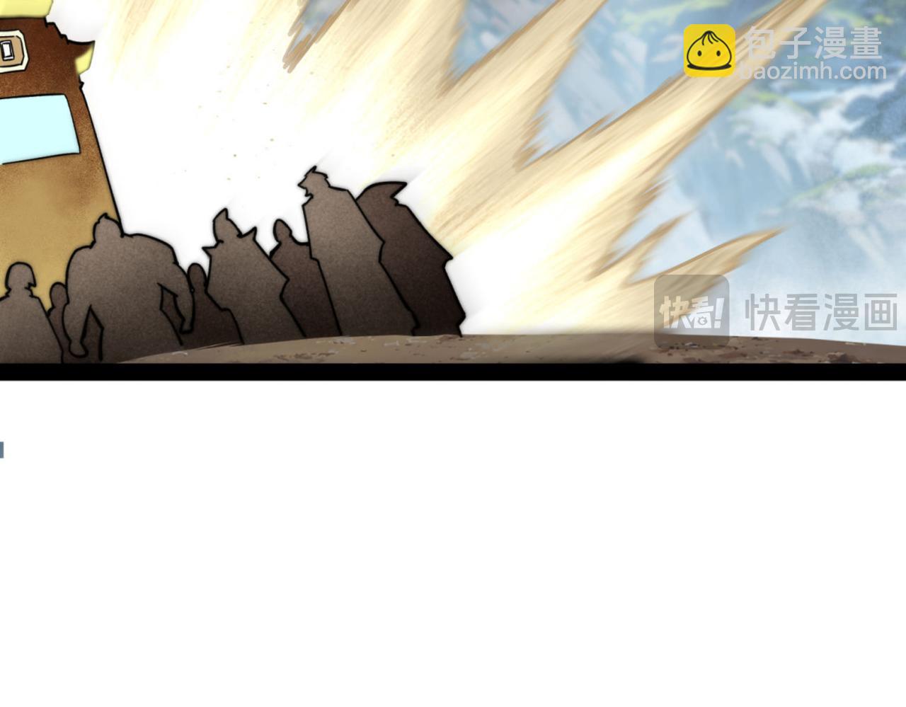 開局就無敵 - 第109話 夫人，你也不想……(4/4) - 1