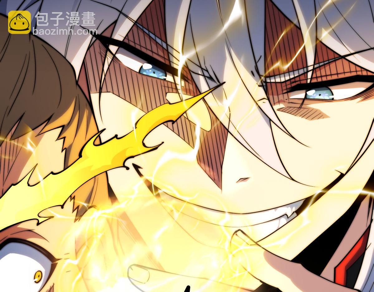 開局就無敵 - 第109話 夫人，你也不想……(1/4) - 1