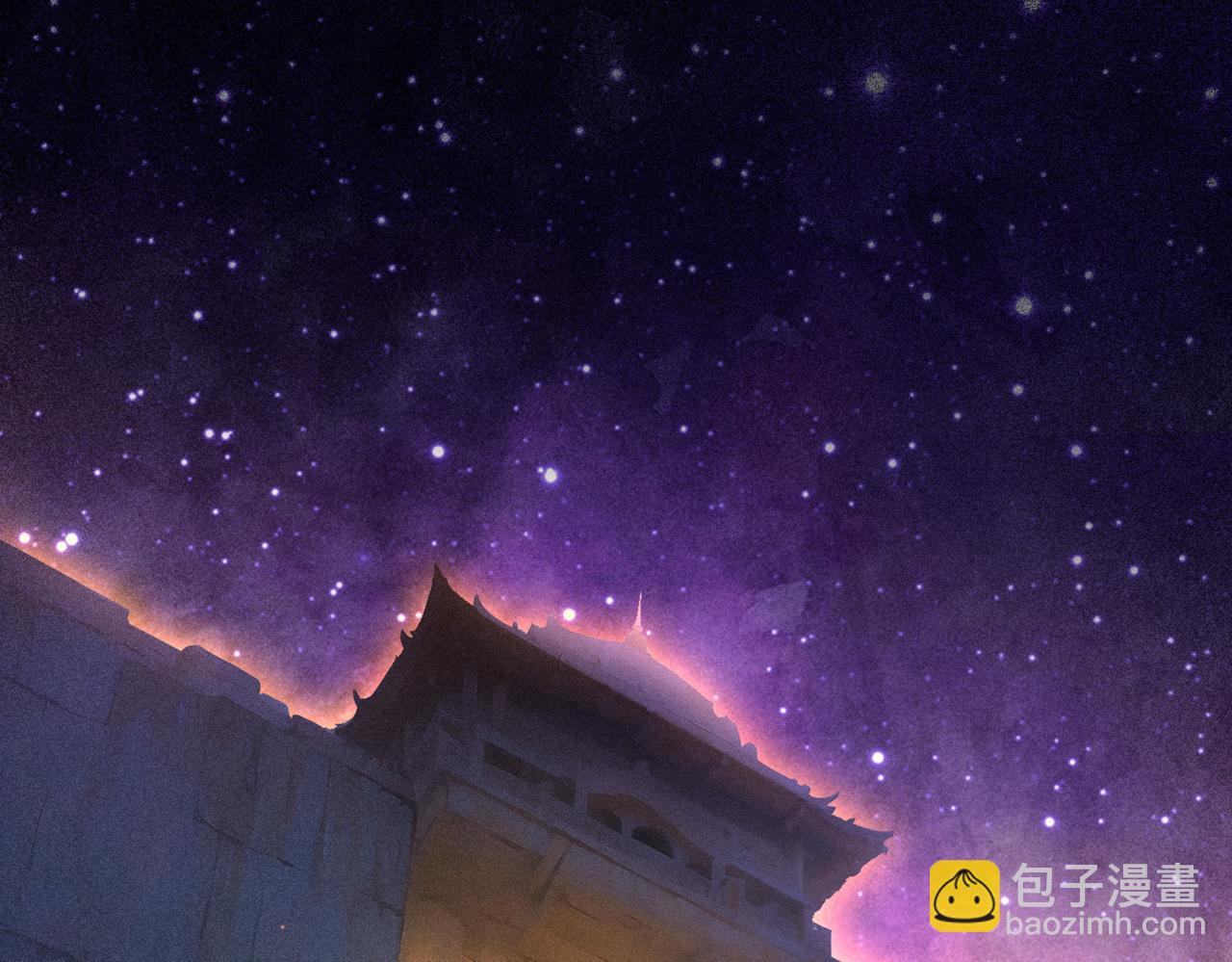 開局就無敵 - 第109話 夫人，你也不想……(1/4) - 5