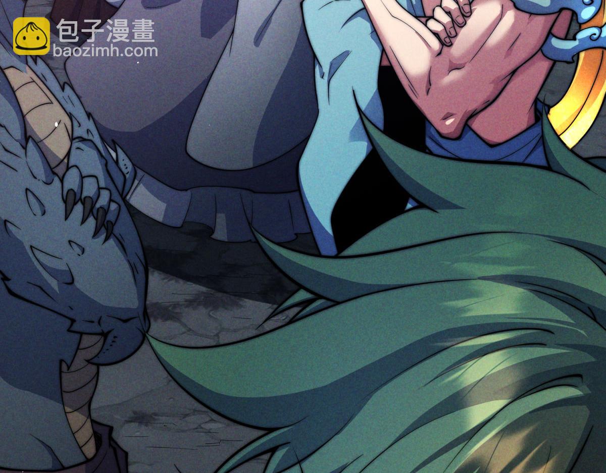 開局就無敵 - 第109話 夫人，你也不想……(2/4) - 5