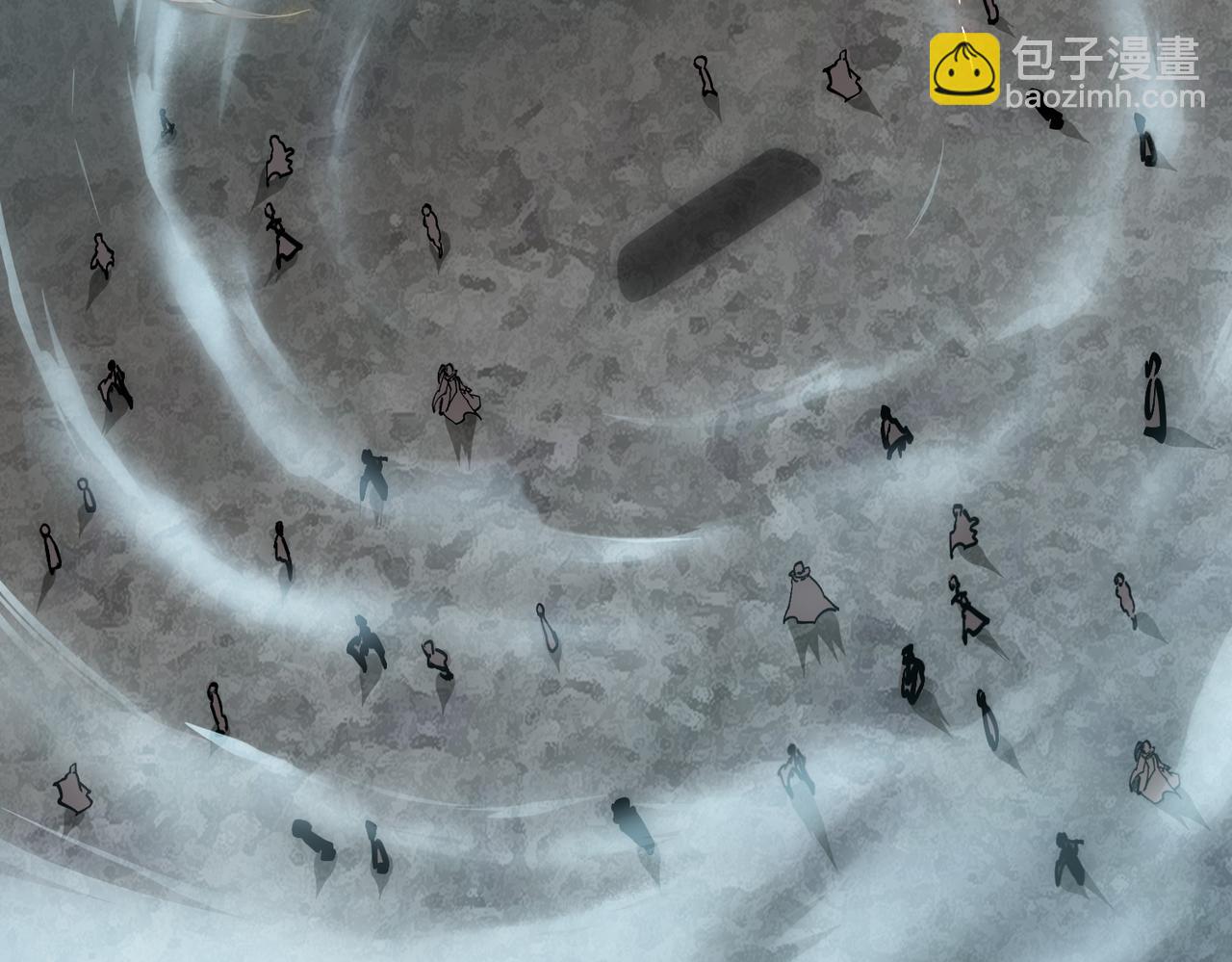 開局就無敵 - 第109話 夫人，你也不想……(2/4) - 3