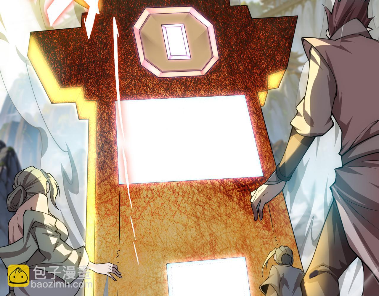 開局就無敵 - 第109話 夫人，你也不想……(2/4) - 7