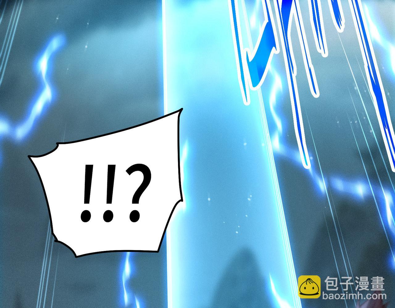 開局就無敵 - 第111話 天神襄助(1/3) - 6