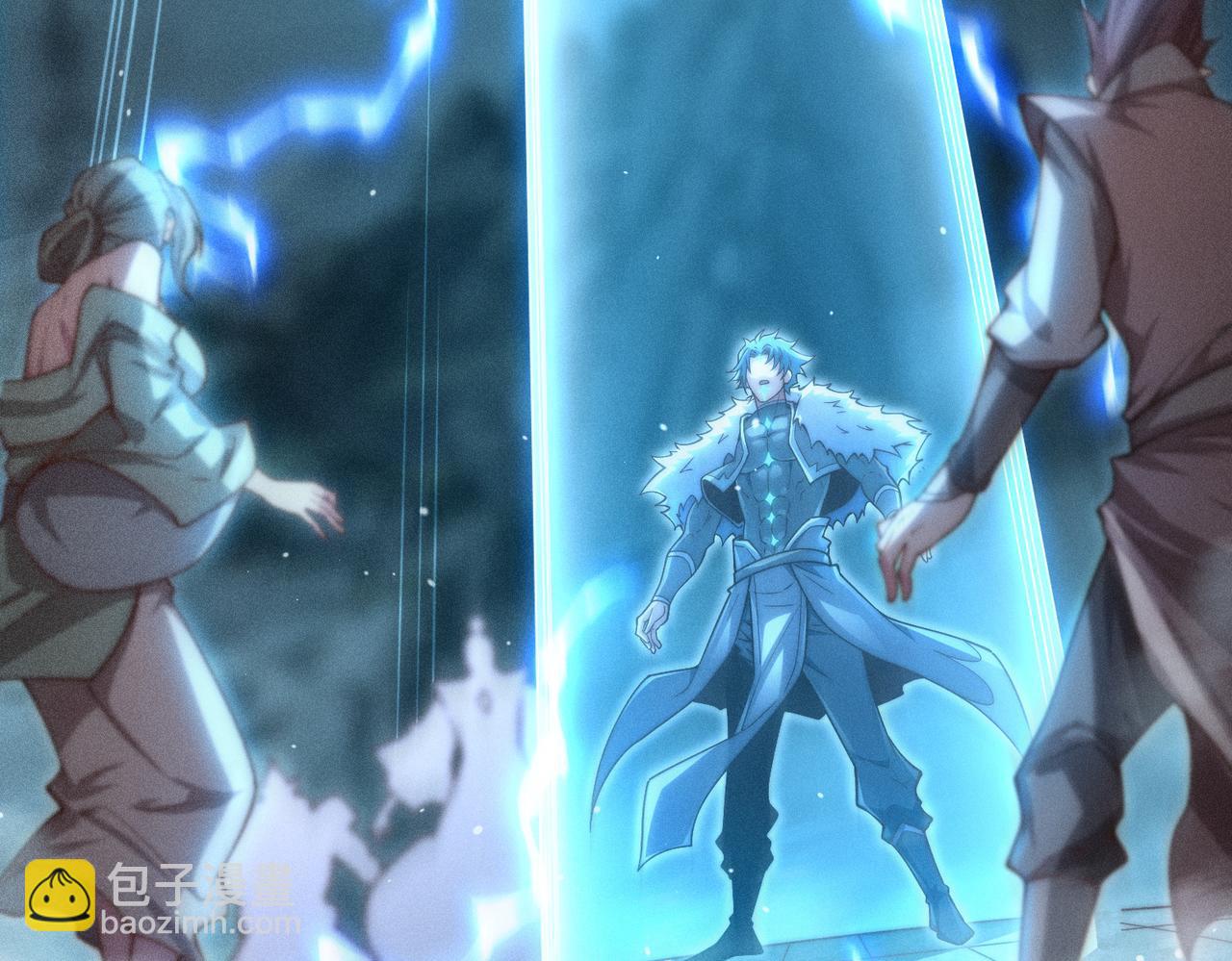 開局就無敵 - 第111話 天神襄助(1/3) - 7