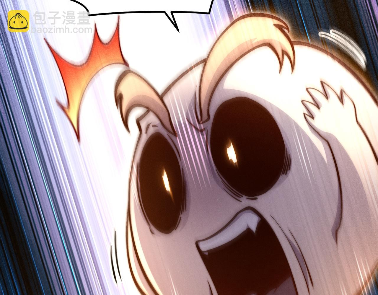 開局就無敵 - 第111話 天神襄助(1/3) - 1