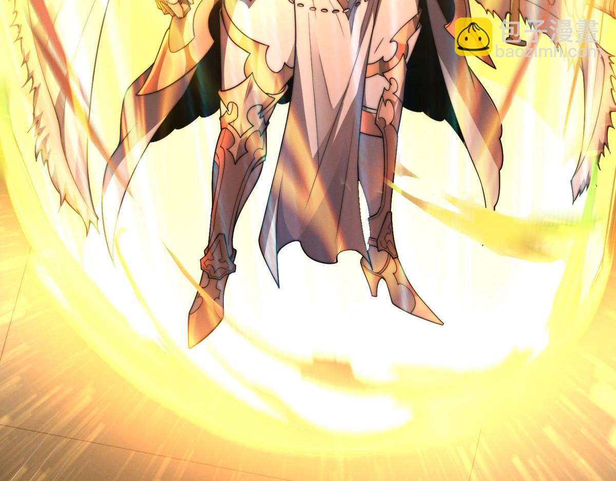 開局就無敵 - 第111話 天神襄助(1/3) - 7