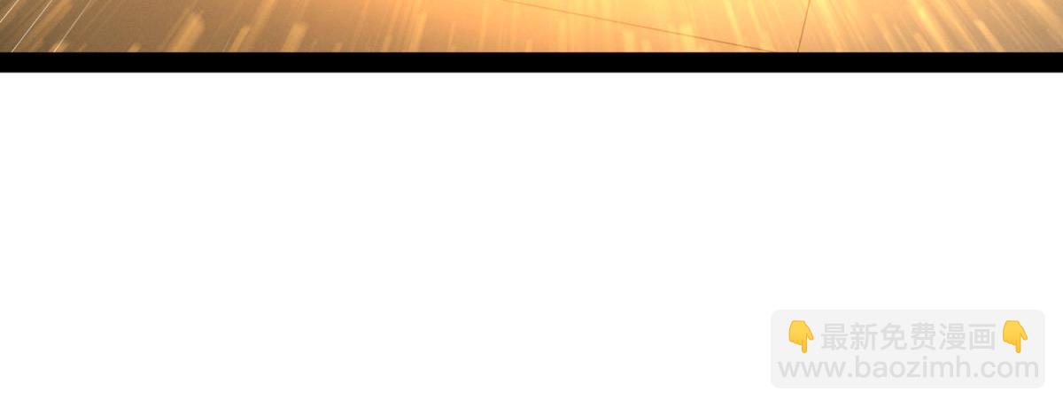 開局就無敵 - 第111話 天神襄助(1/3) - 8