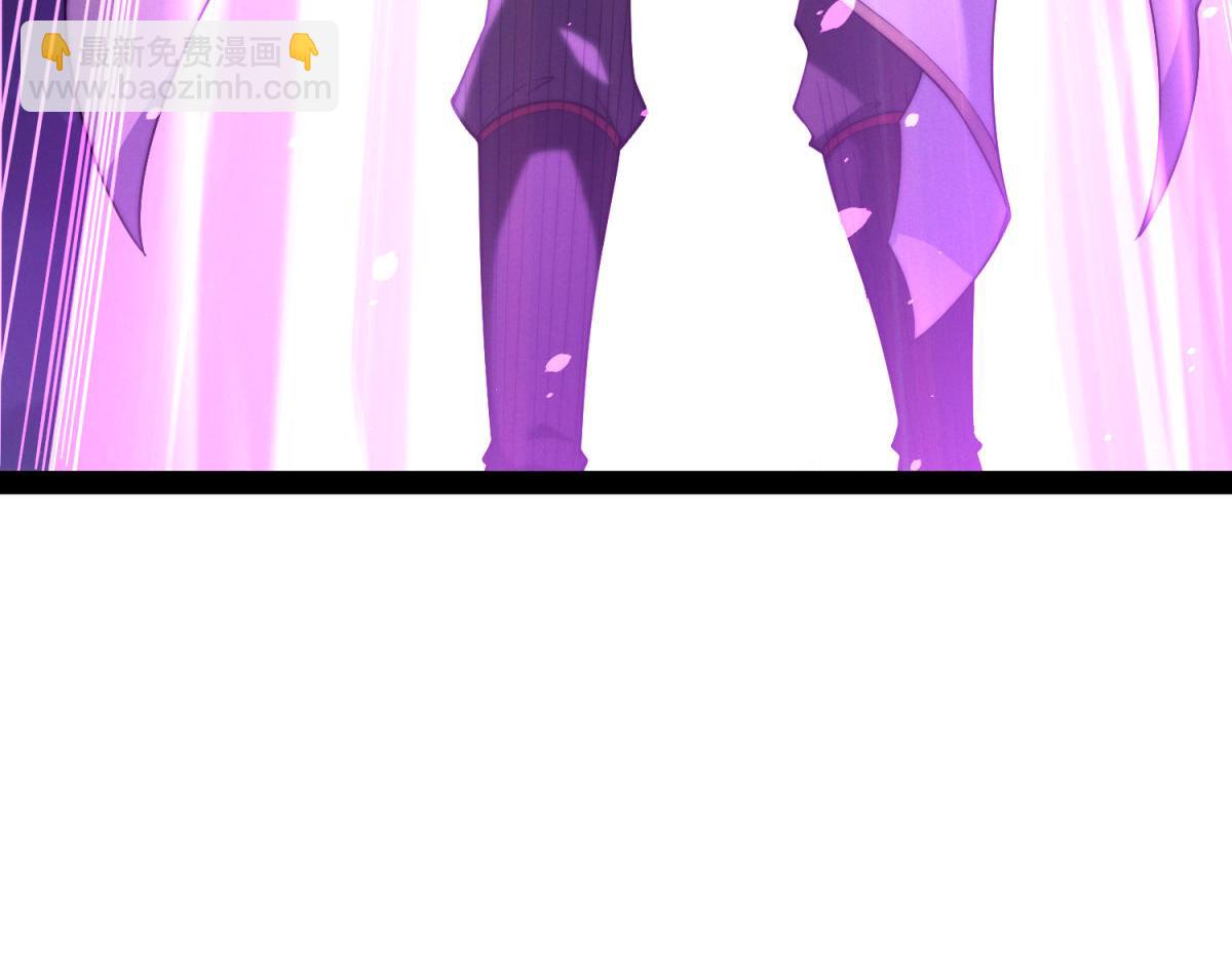 開局就無敵 - 第111話 天神襄助(2/3) - 8