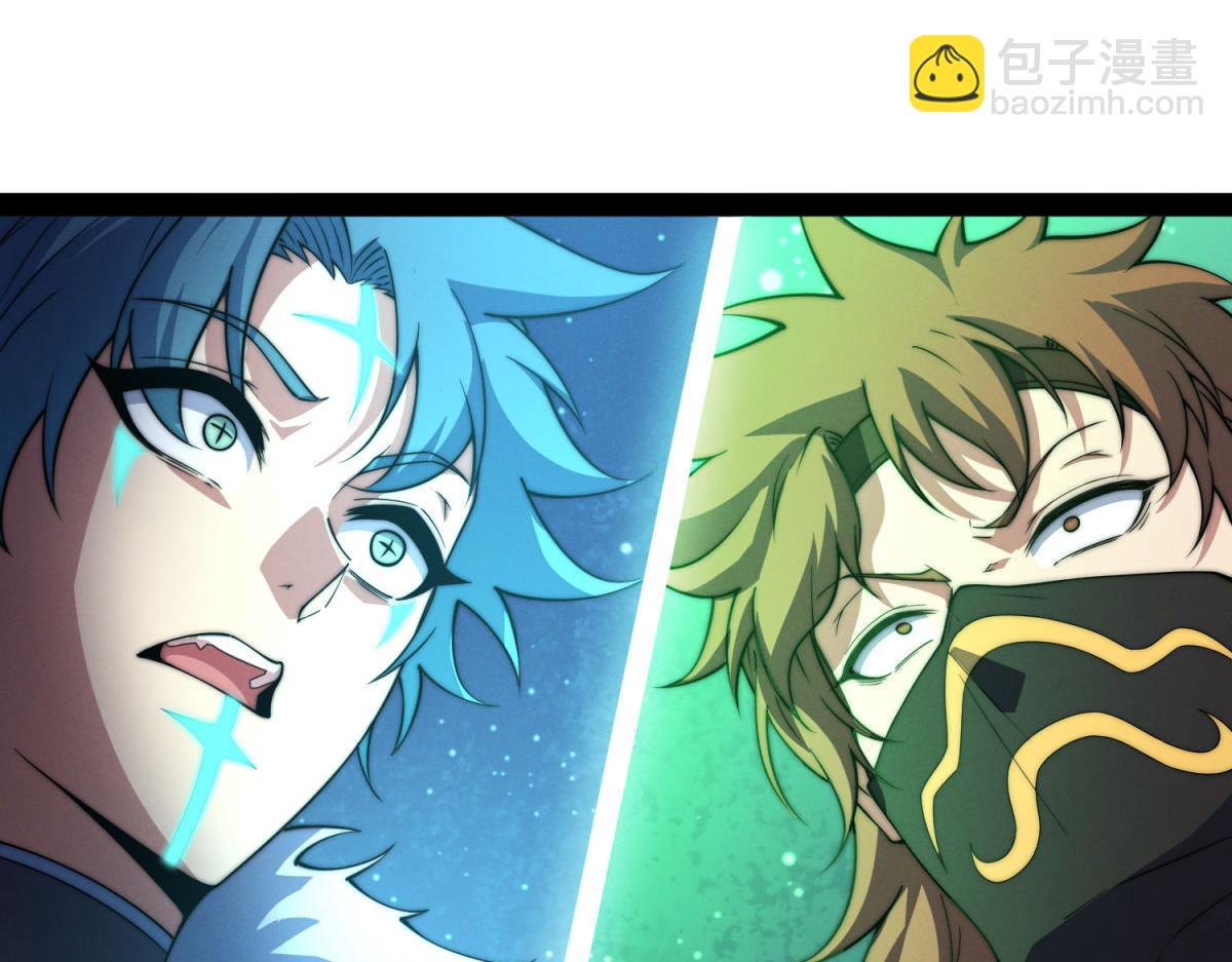 開局就無敵 - 第111話 天神襄助(2/3) - 6