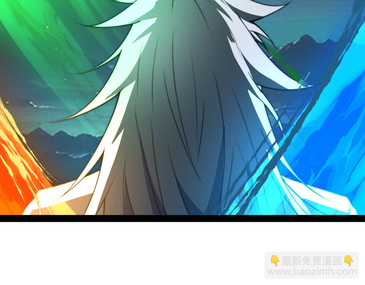 開局就無敵 - 第111話 天神襄助(2/3) - 7