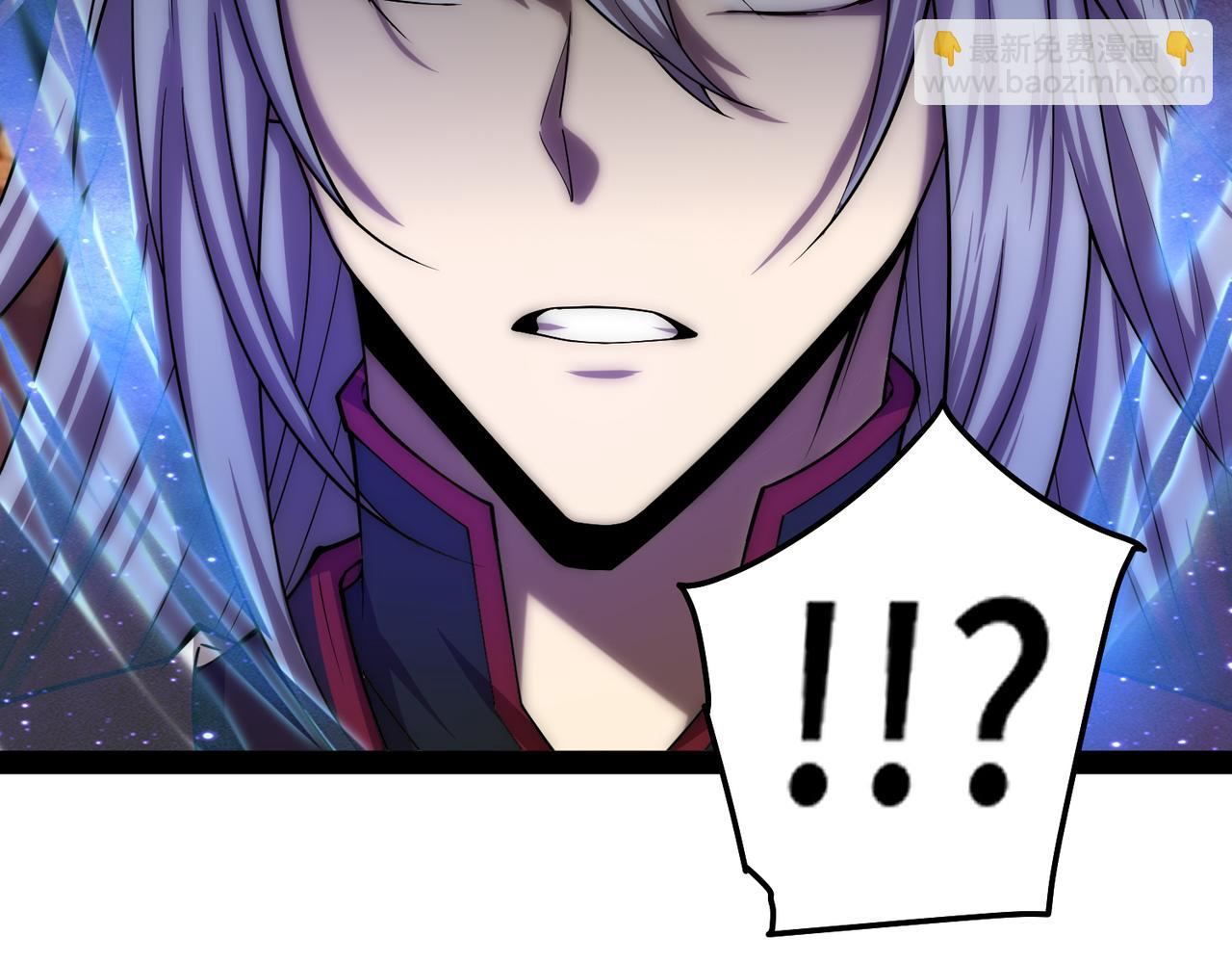 開局就無敵 - 第111話 天神襄助(2/3) - 1