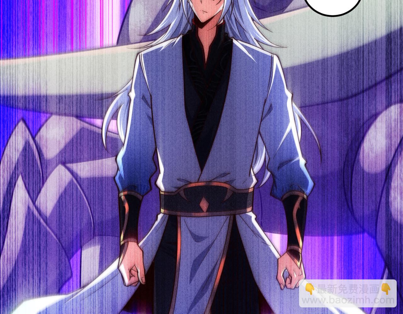 開局就無敵 - 第113話 穿梭時空的緝捕(3/3) - 5