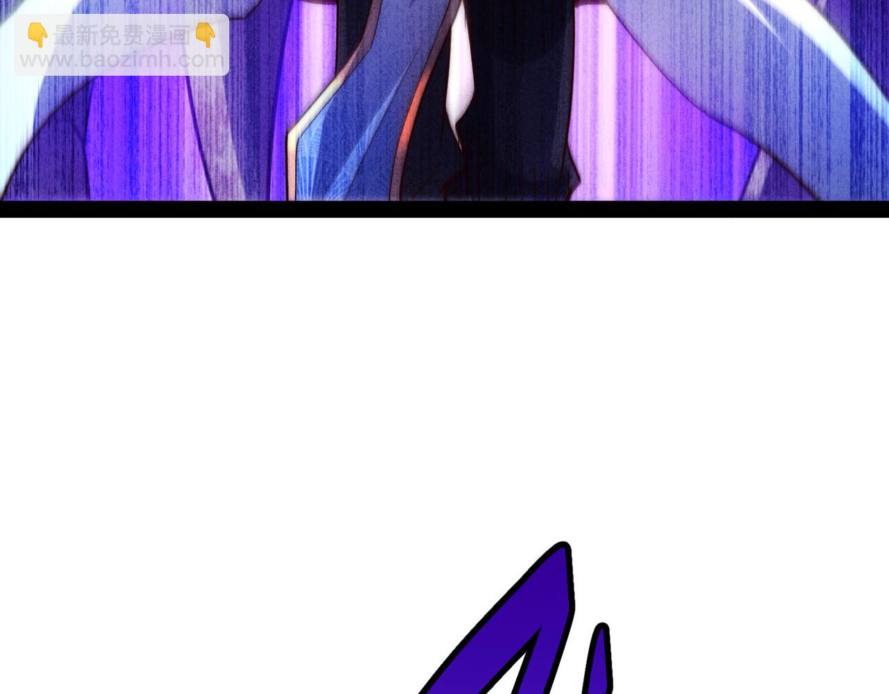 開局就無敵 - 第113話 穿梭時空的緝捕(3/3) - 6