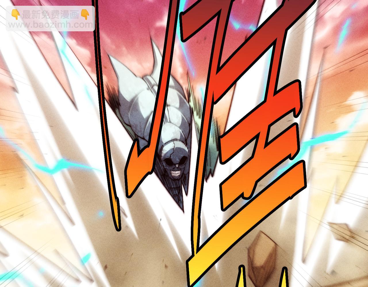 開局就無敵 - 第113話 穿梭時空的緝捕(3/3) - 4