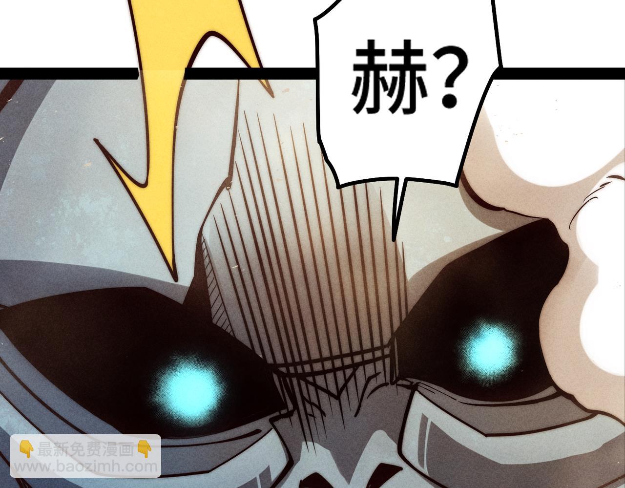 開局就無敵 - 第113話 穿梭時空的緝捕(3/3) - 6