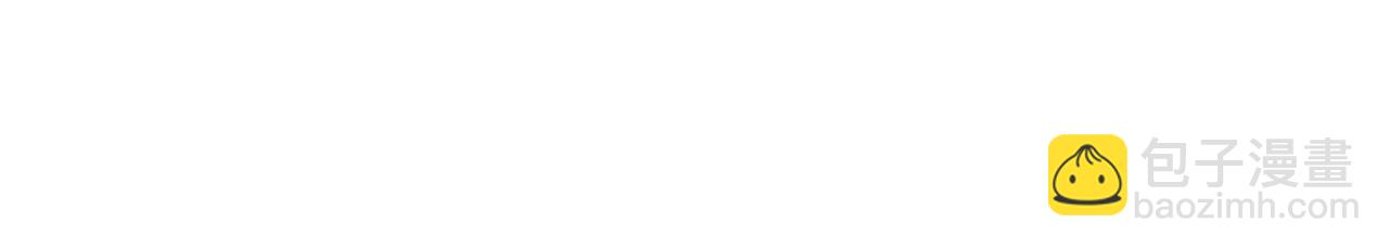 開局就無敵 - 第113話 穿梭時空的緝捕(3/3) - 2