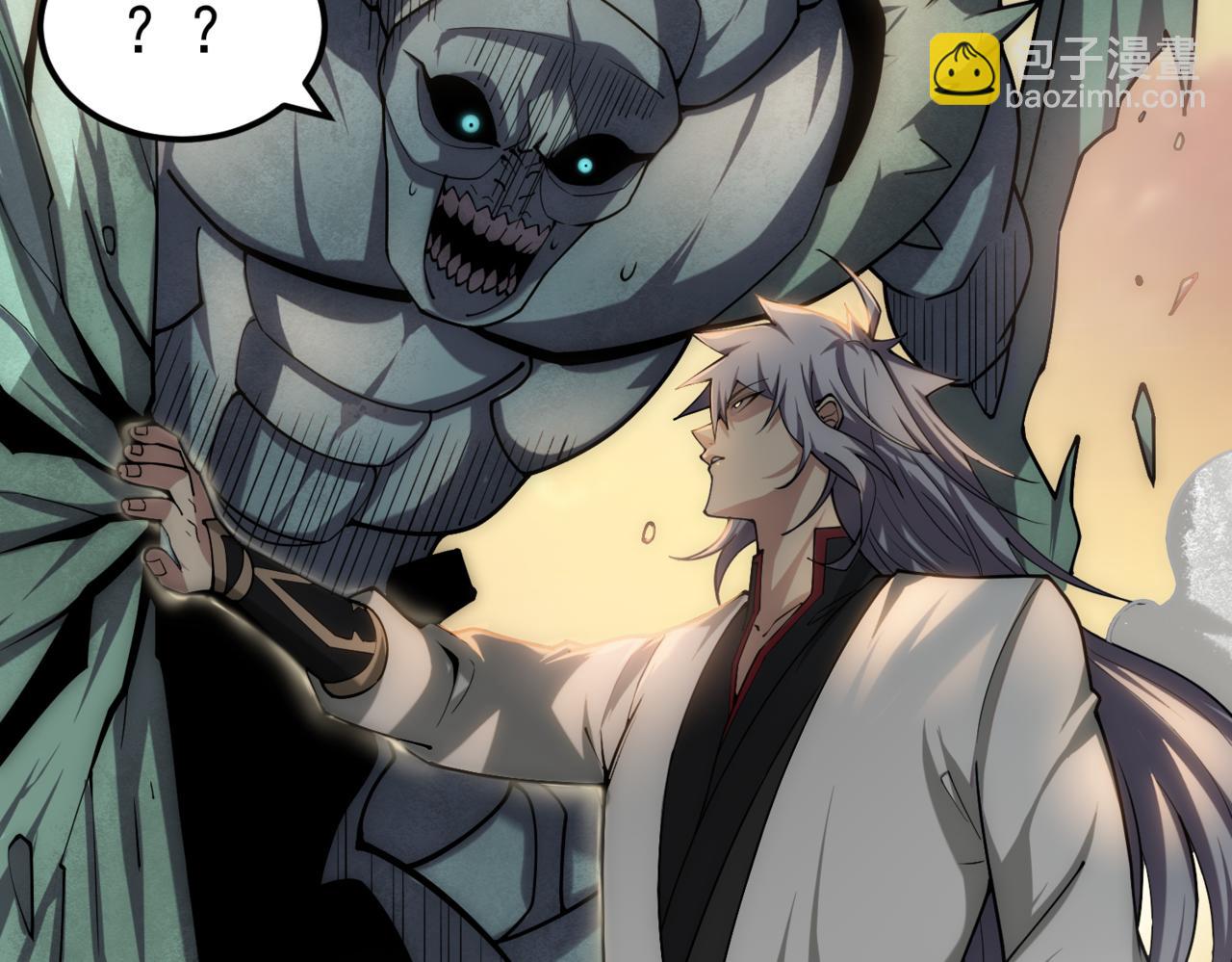 開局就無敵 - 第113話 穿梭時空的緝捕(3/3) - 5